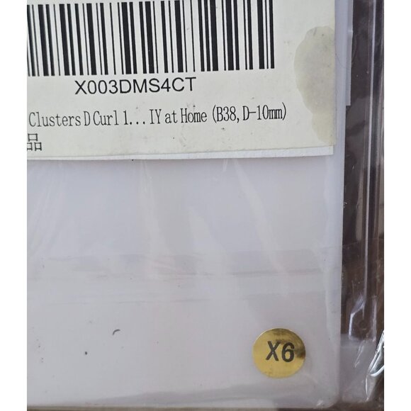 Lash Clusters 72 Pack D Curl B38 10mm DIY - Picture 3 of 5